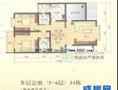 兰花村,户型图,点击放大