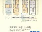 兰花村,户型图,点击放大