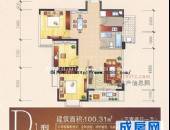 比华利国际城,户型图,点击放大