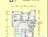 坡景·香樟林,户型图,点击放大