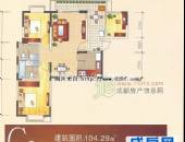 比华利国际城,户型图,点击放大