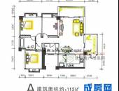 瑞升南辰景秀,户型图,点击放大