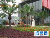 万科·加州湾,小区环境,点击放大