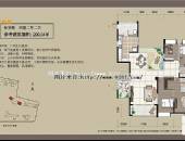 天合凯旋城,户型图,点击放大