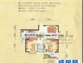 香山苑,户型图,点击放大