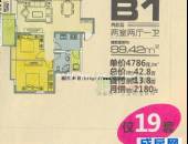 听城,户型图,点击放大