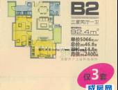 听城,户型图,点击放大