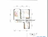 交大绿岭,户型图,点击放大