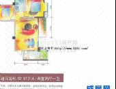 润扬书院阁,户型图,点击放大