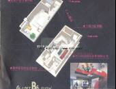 缤舍,户型图,点击放大