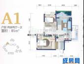 交大·卡布里城,户型图,点击放大