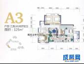 交大·卡布里城,户型图,点击放大