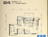 天府长城图南多,户型图,点击放大