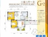 亚丁小镇,户型图,点击放大