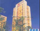 优品尚东三期-外观图