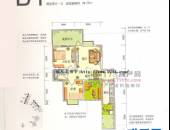 水岸华庭,户型图,点击放大