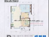 知贤坊,户型图,点击放大