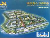 金丽花香,小区环境,点击放大