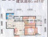 东立光华杏林,户型图,点击放大