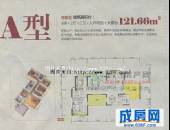 橙花风景,户型图,点击放大