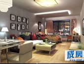 80派,户型图,点击放大