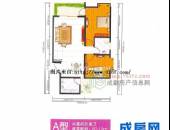 驿都水岸丽园,户型图,点击放大