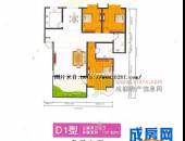 驿都水岸丽园,户型图,点击放大