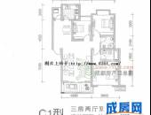 玺印上院,户型图,点击放大