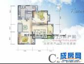 齐力碧水湾,户型图,点击放大