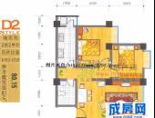 富临清江雅居,户型图,点击放大