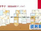 东湖御景,户型图,点击放大