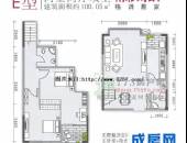 金沙揽胜,户型图,点击放大