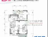 万达锦华城,户型图,点击放大