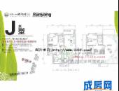 川大河畔,户型图,点击放大