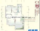 翰香府,户型图,点击放大