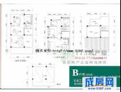 都江之春,户型图,点击放大