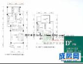 都江之春,户型图,点击放大