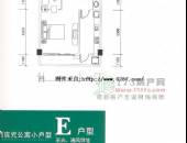 都江之春,户型图,点击放大