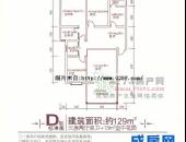 春晓华庭,户型图,点击放大