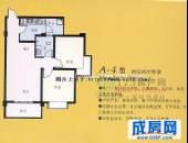 柳城阳光,户型图,点击放大