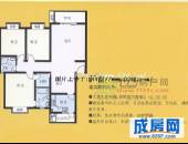 柳城阳光,户型图,点击放大