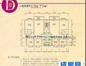 春韵怡苑,户型图,点击放大