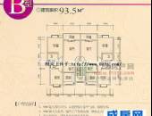 春韵怡苑,户型图,点击放大