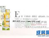 正成凌江尚府,户型图,点击放大