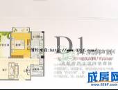 正成凌江尚府,户型图,点击放大