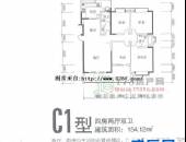 翡翠海湾,户型图,点击放大