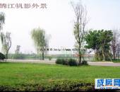 锦江帆影,小区环境,点击放大