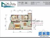江山多娇,户型图,点击放大