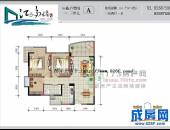 江山多娇,户型图,点击放大
