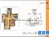 新筑,户型图,点击放大